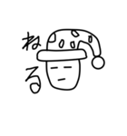 少し不思議な私の日常。（個別スタンプ：4）