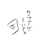 少し不思議な私の日常。（個別スタンプ：5）