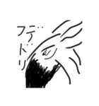 少し不思議な私の日常。（個別スタンプ：8）