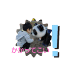 てつじスタンプ ③（個別スタンプ：1）