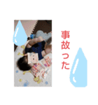 てつじスタンプ ③（個別スタンプ：13）