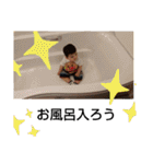 てつじスタンプ ③（個別スタンプ：14）