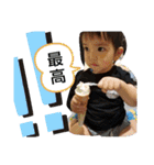 てつじスタンプ ③（個別スタンプ：26）