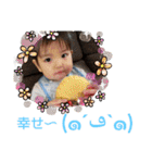 てつじスタンプ ③（個別スタンプ：30）