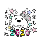 くますけ♡年末年始2020年【再販】（個別スタンプ：15）