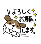 犬さん・オノマトペ【再販】（個別スタンプ：7）