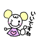 ふたごちゃん☺︎☺︎日常♡あいさつスタンプ（個別スタンプ：1）