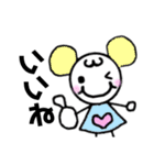 ふたごちゃん☺︎☺︎日常♡あいさつスタンプ（個別スタンプ：2）