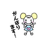 ふたごちゃん☺︎☺︎日常♡あいさつスタンプ（個別スタンプ：15）