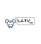 ふたごちゃん☺︎☺︎日常♡あいさつスタンプ（個別スタンプ：23）