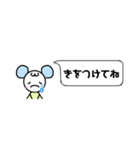 ふたごちゃん☺︎☺︎日常♡あいさつスタンプ（個別スタンプ：24）