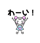 ふたごちゃん☺︎☺︎日常♡あいさつスタンプ（個別スタンプ：27）