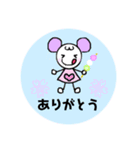 ふたごちゃん☺︎☺︎日常♡あいさつスタンプ（個別スタンプ：36）