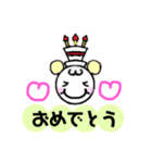 ふたごちゃん☺︎☺︎日常♡あいさつスタンプ（個別スタンプ：39）