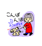 いつでもどこでも一緒（個別スタンプ：3）