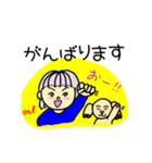 いつでもどこでも一緒（個別スタンプ：17）