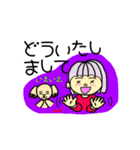 いつでもどこでも一緒（個別スタンプ：27）