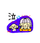 いつでもどこでも一緒（個別スタンプ：31）
