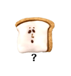 困り顔のパンたち クッキー編（個別スタンプ：13）
