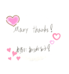 ちょっとオシャレな英単語(日本語訳付き)（個別スタンプ：1）