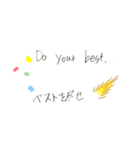 ちょっとオシャレな英単語(日本語訳付き)（個別スタンプ：3）