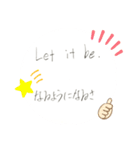 ちょっとオシャレな英単語(日本語訳付き)（個別スタンプ：4）