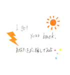 ちょっとオシャレな英単語(日本語訳付き)（個別スタンプ：5）