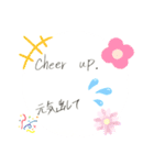 ちょっとオシャレな英単語(日本語訳付き)（個別スタンプ：10）