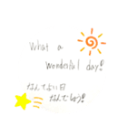 ちょっとオシャレな英単語(日本語訳付き)（個別スタンプ：11）