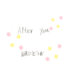 ちょっとオシャレな英単語(日本語訳付き)（個別スタンプ：13）