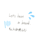 ちょっとオシャレな英単語(日本語訳付き)（個別スタンプ：17）