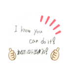 ちょっとオシャレな英単語(日本語訳付き)（個別スタンプ：26）