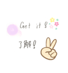 ちょっとオシャレな英単語(日本語訳付き)（個別スタンプ：30）