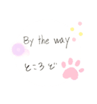 ちょっとオシャレな英単語(日本語訳付き)（個別スタンプ：32）