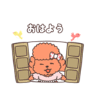 すくーる おぶ といぷーのフリル（個別スタンプ：2）