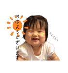 いっちぃWORLD✴︎（個別スタンプ：1）