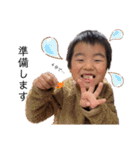 いっちぃWORLD✴︎（個別スタンプ：2）