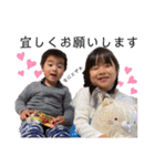 いっちぃWORLD✴︎（個別スタンプ：4）