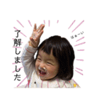 いっちぃWORLD✴︎（個別スタンプ：5）