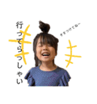 いっちぃWORLD✴︎（個別スタンプ：8）