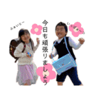 いっちぃWORLD✴︎（個別スタンプ：9）
