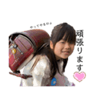 いっちぃWORLD✴︎（個別スタンプ：10）