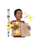 いっちぃWORLD✴︎（個別スタンプ：11）
