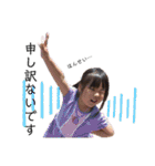 いっちぃWORLD✴︎（個別スタンプ：12）
