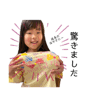 いっちぃWORLD✴︎（個別スタンプ：14）