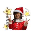 いっちぃWORLD✴︎（個別スタンプ：17）