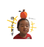 いっちぃWORLD✴︎（個別スタンプ：19）