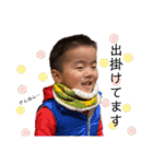 いっちぃWORLD✴︎（個別スタンプ：20）