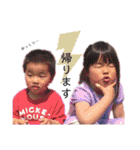 いっちぃWORLD✴︎（個別スタンプ：21）