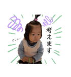 いっちぃWORLD✴︎（個別スタンプ：23）
